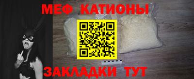 первитин Новозыбков