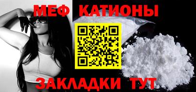 COCAINE Нягань