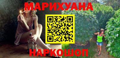 герыч Новодвинск