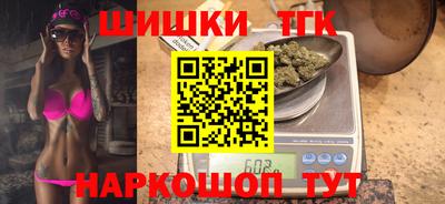 первитин Новозыбков