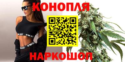 герыч Обнинск