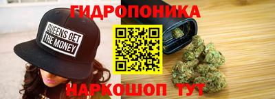 герыч Новодвинск