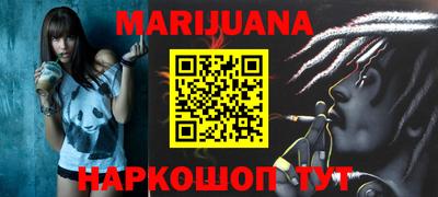 герыч Новодвинск