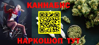 первитин Новозыбков