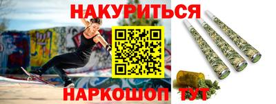герыч Новодвинск