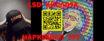 первитин Новозыбков