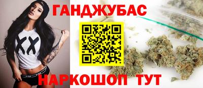 герыч Новодвинск