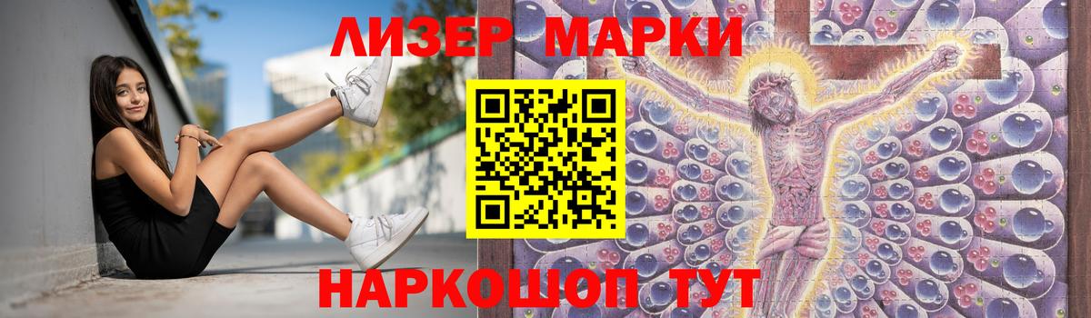 Лсд 25 экстази ecstasy  Вход с VPN  LSD-25 экстази ecstasy  LSD-25 экстази  Чита 
